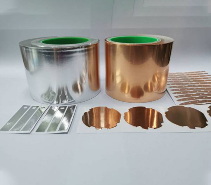 銅鋁箔膠帶(單導)