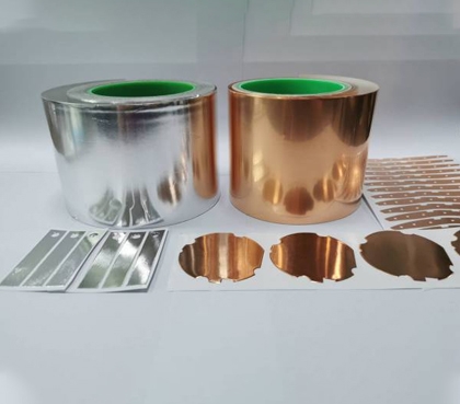 重慶屏蔽材料廠家 重慶屏蔽材料廠家